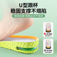Heightening insoles, air cushions, shock absorption, hidden inner heightening, soft elasticity, non-tiring when standing for a long time, absorbing sweat, deodorizing, breathable and not stuffy feet, women's 2.5cm green gray air cushion heightening | soft elasticity, no collapse, size 41-42