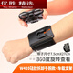 MPPMCK Driving Arm Wrist Mobile Phone Metal Detachable Arm Bag Driving Sports Rotating Takeaway Bracket W420 Wrist Silicone Detachable Type + Car Bracket