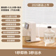 Mijia (MIJIA) ecological chain instant hot water dispenser household instant hot and clean drinking all-in-one machine portable small direct drink insulation multi-function barrel direct drink machine top model instant hot water dispenser + upgraded filter element + filter element holder instant hot type national standard