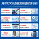 Haier pulsator washing machine fully automatic 12KG primary color new product launch direct drive one-level frequency conversion ultra-clean seven-dimensional shock absorption mall same model XQB120-BZ20X0