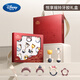 Disney-Rassel, beruhigende Geschenkbox, Geschenk für Neugeborene, Baby-Spielzeug, Geschenkbox, Vollmond-Geschenk, angenehmer Geschenkbox-Stil