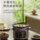 Joyoung quick-stewing electric stew pot, electric casserole, electric stew pot, soup pot, multi-functional pot, purple casserole, baby stew pot, large capacity 5L bird's nest porridge electric cooker GD505