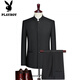 Playboy (PLAYBOY) Mao suit men's slim-fitting Chinese style groom wedding dress Chinese stand collar suit Chinese style suit Mao suit gray (top + pants) M (114-129Jin Jin equals 0.5 kg)