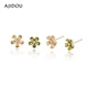 AJIDOU Ajidou earrings for women, fashionable and sweet sunny flower earrings, popular earrings, French light luxury earrings for girlfriends
