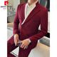 Pierre Cardin double-breasted color-blocked suit for men, high-end, slim, business casual, versatile groom's wedding suit, two-piece suit, white suit + trousers 3XL (155-165Jin Jin equals 0.5kg)