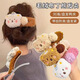 Autumn and winter lamb wool pudding bear large duckbill clip plush cute back of the head hairpin face wash bangs side clip hair accessory big stupid bear hairpin coffee color 1
