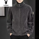 Playboy 2022 Autumn and Winter New Men's Jacket Thickened Warm Shearling Jacket Wool Men's Gray XL _Recommended 130-150Jin Jin equals 0.5kg