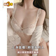 MIDNITE STAR French lace underwear for women push-up small breasts thin anti-sagging pure lust sexy bra set apricot set 70A 32B