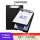 
a5 folder board bill storage box pad board invoice box file folder file box information box office student 11932 tamsui blue
