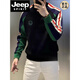 JEEP SPIRIT Jeep European trendy striped contrasting color round neck sweatshirt men's autumn and winter fashion casual versatile slim pullover black XL