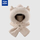 Tang Lion; TONLION cute deer antler hat scarf integrated with women in autumn and winter thickened warm versatile cycling cold-proof ear protection plush hat Beige