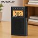Panda (panda) 6107 radio mini pocket campus broadcast nationwide and Shanghai English level 4 and 6 college entrance examination for the elderly semiconductor gift