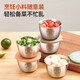 HA LE BEAR mini portable 304 stainless steel dipping seasoning box tomato salad dressing box seasoning jar dipping saucer cup 304 steel mixed color bear dipping cup 1 piece 50ml