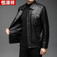 Hengyuanxiang high-end Haining sheepskin leather jacket men's leather casual lapel special clearance slimming genuine leather jacket plus velvet black autumn and winter style high-end quality men's clothing thickened XL recommended 140-155 Jin Jin equals 0.5 kg