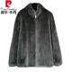 Pierre Cardin 100% Wool Fur Jacket Men's Autumn and Winter Stand Collar Sheep Shear Fur One-piece Thick Coat Sheep Wool Jacket Tan XL 130 to 145 Jin Jin equals 0.5 kg Wear