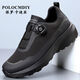 
Official men's shoes 2025 new summer outdoor hiking sneakers mesh breathable men's black 3527 soft sole breathable 38