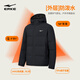 Hongxing Erke Down Jacket Men's Winter Thickened Warm Water-Repellent Technology Hooded Jacket Commuting Fashion Puff Bread Jacket Top