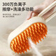 Pet spray massage comb cat hair comb cat hair comb special comb steam comb spray water dog brush bath electronic spray comb with handle 1 random color