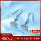 Luxury Pearl pt950 platinum heart-shaped earrings fashion niche design platinum earrings 1.94g