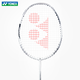 Raquette de badminton Yonex Single Shot Sky Axe Light Cavalry Attack yy Raquette ultra-légère d'entrée de gamme entièrement en carbone portant 22 livres, y compris la colle à main