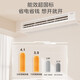 Haier 20% off immediate subsidy 3 HP super power-saving air duct machine one to one 4 HP central air conditioner household first-level energy efficiency full DC variable frequency living room air conditioner leader series Yuanqi 3 HP first-level energy efficiency Haier Smart Home Yuanqi series