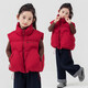 Children's down cotton vest autumn and winter new style boys and girls thickened warm vest baby outer vest jacket trendy black 110 height 90-105cm/weight 25-30Jin Jin equals 0.5 kg