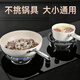 Huili gas stove wind-proof and fire-concentrating hood energy-saving cover anti-slip pot rack stove table stand stove bracket four-claw five-claw universal universal fire-concentrating energy-saving wind protection cover-five prongs 2