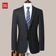 Red bean wool suit suit men's business formal professional jacket men's groom's wedding iron-free suit full set men's black M 170