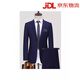 LILANZ Lilanz suit suit men's Korean style slim coat groom wedding dress business professional formal suit black single button suit + trousers XL recommended weight 120-130 Jin Jin equals 0.5 kg