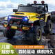 AKOOYA children's electric off-road vehicle cool sci-fi lights can seat people 1-8 years old large children's electric car baby gift flagship warrior gray + cool full flash sci-fi lights + remote control + dual drive 12V7 battery