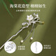 Hairpin pure silver 999 antique style sterling silver hairpin step rocking tassel hair accessory birthday Chinese Valentine's Day gift for girlfriend Begonia Zui Ri 999 pure silver-hairpin antique red box