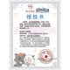 爱迪童正版喜羊羊与灰太狼玩偶懒洋洋公仔美羊羊毛绒玩具生日礼物女七夕 懒羊羊 35CM