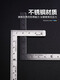 南啵丸企鹅直角尺子拐尺多功能L型钢尺曲尺三寸五寸法师抛光尺 12101/10x5cm 正反同刻度