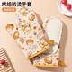 Kaooseen German quality heat insulation gloves, high temperature resistant, anti-scalding, thickened kitchen microwave oven special baking casserole, non-slip, cat heat insulation gloves, left hand