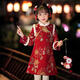 Disney (Disney) Hanfu Girls Tang Suit New Year's Eve Clothes Children's New Year's Winter Clothes Cheongsam Autumn and Winter New Year's Clothes Chinese Style Skirt New Style Red Quilted + Hand Warmer Bag 90