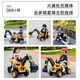 Happy Junior Excavator Children's Sitting Toy Car Boy's Remote Control Electric Diggable Excavator Oversized Large Engineering Vehicle Yellow Simple Model + Power-Assisted Sliding (Non-Electric