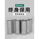 SATA Tête de manche hexagonale étendue petite clé volante moyenne moyenne 8 10 13 14 17 19 21 24 mm Transit long moyen volant 8,0 mm12401