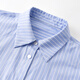 Qiu Shui Yiren Commuting Style Simple Fashion Top 2025 New Autumn Classic Versatile Lapel Striped Shirt