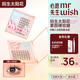 Mr. Wish Glue Style False Eyelashes Lazy Sun Flower 9-11mm Grafted Supernatural Comic Newbie No Makeup Jingdong Gift