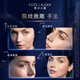 
Estee Lauder Micro-Sculpting Eye Cream 15ml Anti-Wrinkle Light Firming Skin Care Set Cosmetic Gift Box Birthday Gift Gift for Girlfriend