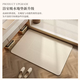 Yusenyi Bathroom Water-Absorbing Algae Anti-Cartoon Anti-slip Strong Silicon Cute Mud Doorway Dressing Room Falling Foot Mat Array (Oval) 80x120cm (Home Surprise Style)