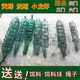 High-quality thickened eel cage green fish net folding mesh seaside imported shrimp cage fishing net fish shrimp eel reinforced cage four doors 1 meter 6 sections 4 doors green free ground plug + bait ball high-quality thickening