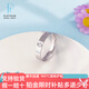 Jibaolou PT950 platinum ring for men and women, couple style, screw pattern, rice-shaped fixed mouth platinum ring, size 12, 4.95g