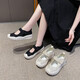 Mary jane zapatos individuales de encaje para mujer malla sin alivio sólido espesor Zapatos de pasos lentos sin deslizamiento zapatos madres casuales y de moda