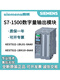 
Brand new Siemens PLC S7-1500 CPU 1511-1/1513-1/1515-2/1517-3/P 6ES7512-1CK01-0AB0 15124