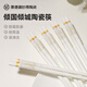 妙得【抖音爆款】景德镇陶瓷筷子家用耐高温防霉食品级高档送礼 描金倾国-筷子10双+饭勺