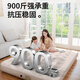 Savage Inflatable Mattress Automatic Inflatable Mat Bed Outdoor Camping Flooring Household Outdoor Camping Single and Double Sleeping Mat Welfare Model Double Automatic Inflatable-25CM Upgraded Thickened Material