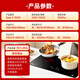 MIJI electric ceramic stove induction cooker German MIJI stove embedded double stove double circle cooking Gala II3500W 3500W
