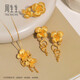 Chow Sang Sang pure gold hydrangea gold pendant Shengsheng Youxi three gold jewelry does not include necklace 86594P priced at 6.75 grams (including labor cost of 200 yuan)