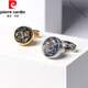 Pierre Cardin (Pierre Cardin) French imported quality gilt starry sky gold French shirt cufflinks and cuff nails business men's cuff nails shirt button sleeves x101 gilt starry sky silver